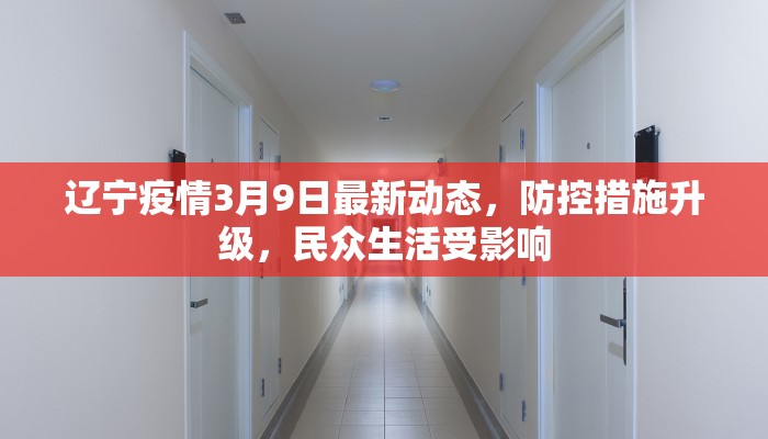 教程辅助“朱雀开心罗松可以作弊吗”开挂详细教程