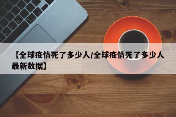 实测辅助”玖天乐游通用挂”开挂详细教程