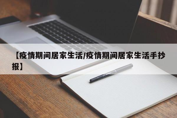 辅助神器“欢聚斗地主水鱼透视怎么开”开挂详细教程