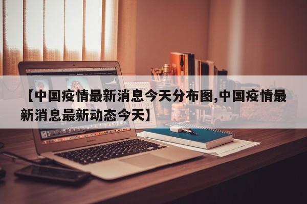 实测辅助”hhpoker透视作弊软件”开挂详细教程