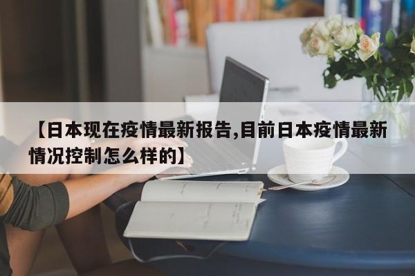 实测教程“微乐河南麻将开挂怎么买”开挂详细教程