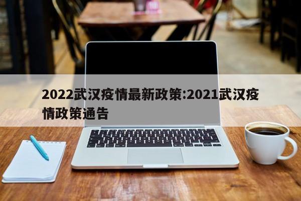实测辅助”众汇棋牌有挂吗”开挂详细教程