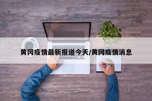 实测教程“大关盐津棋牌可以开挂吗”开挂详细教程