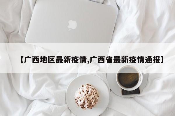 辅助神器“微乐二七王开挂神器下载安装”开挂详细教程