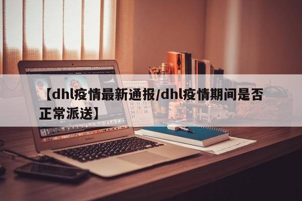 实测辅助”友愉棋牌开挂控制好牌器”开挂详细教程