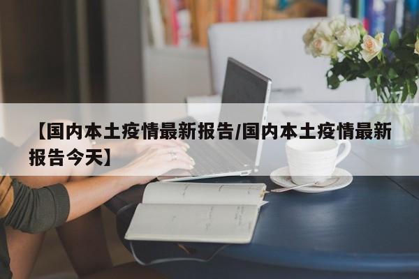实测辅助”哥哥杭州麻将怎么开挂”开挂详细教程