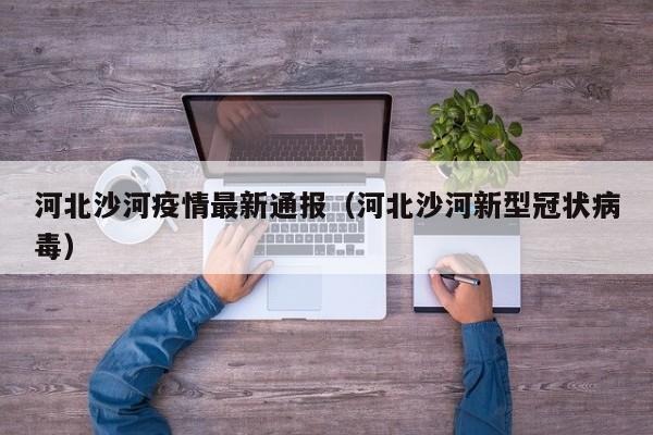 实测教程“山东棋牌用挂开挂软件”开挂详细教程