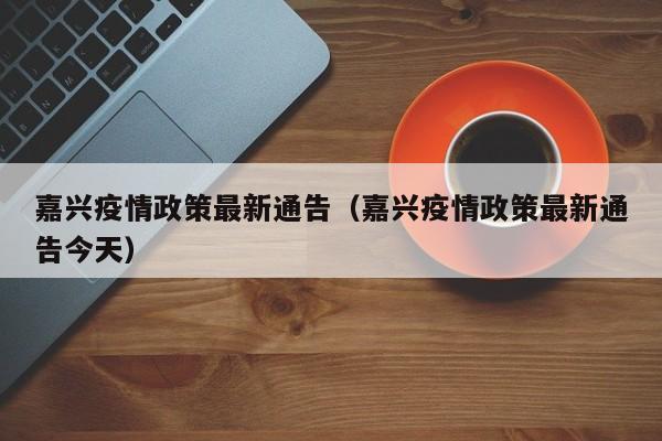 教程辅助“天天卡五星辅助”其实确实有挂