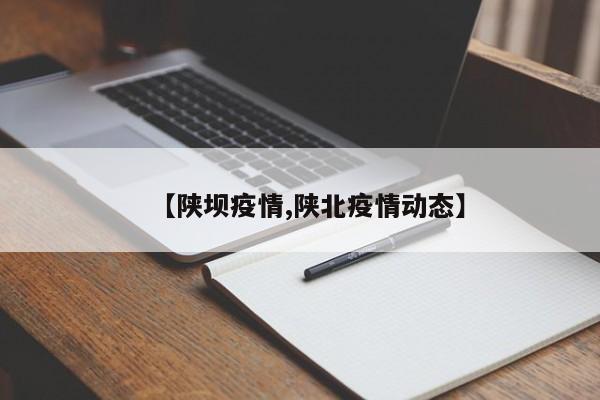 实测辅助”网易棋牌怎么开挂”开挂详细教程