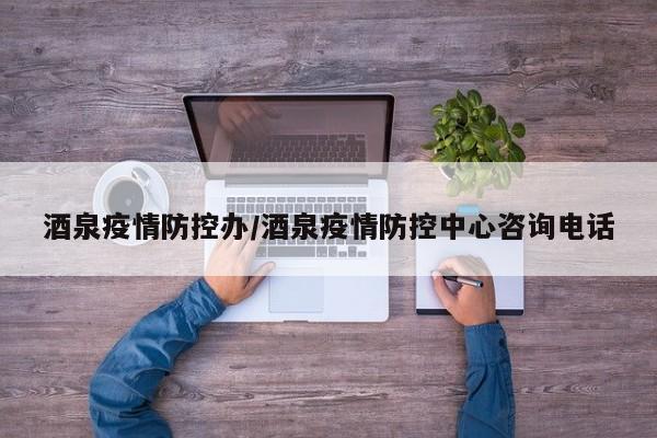 实测辅助”微乐山西麻将开挂怎么买”开挂详细教程