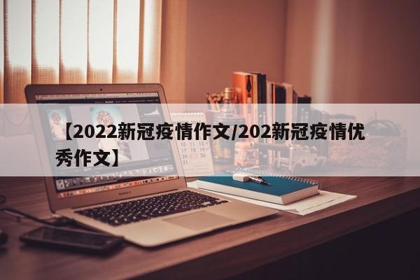 实测辅助”天蝎大厅拼三张开挂神器”开挂详细教程